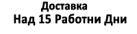 nad15Calibri.gif
